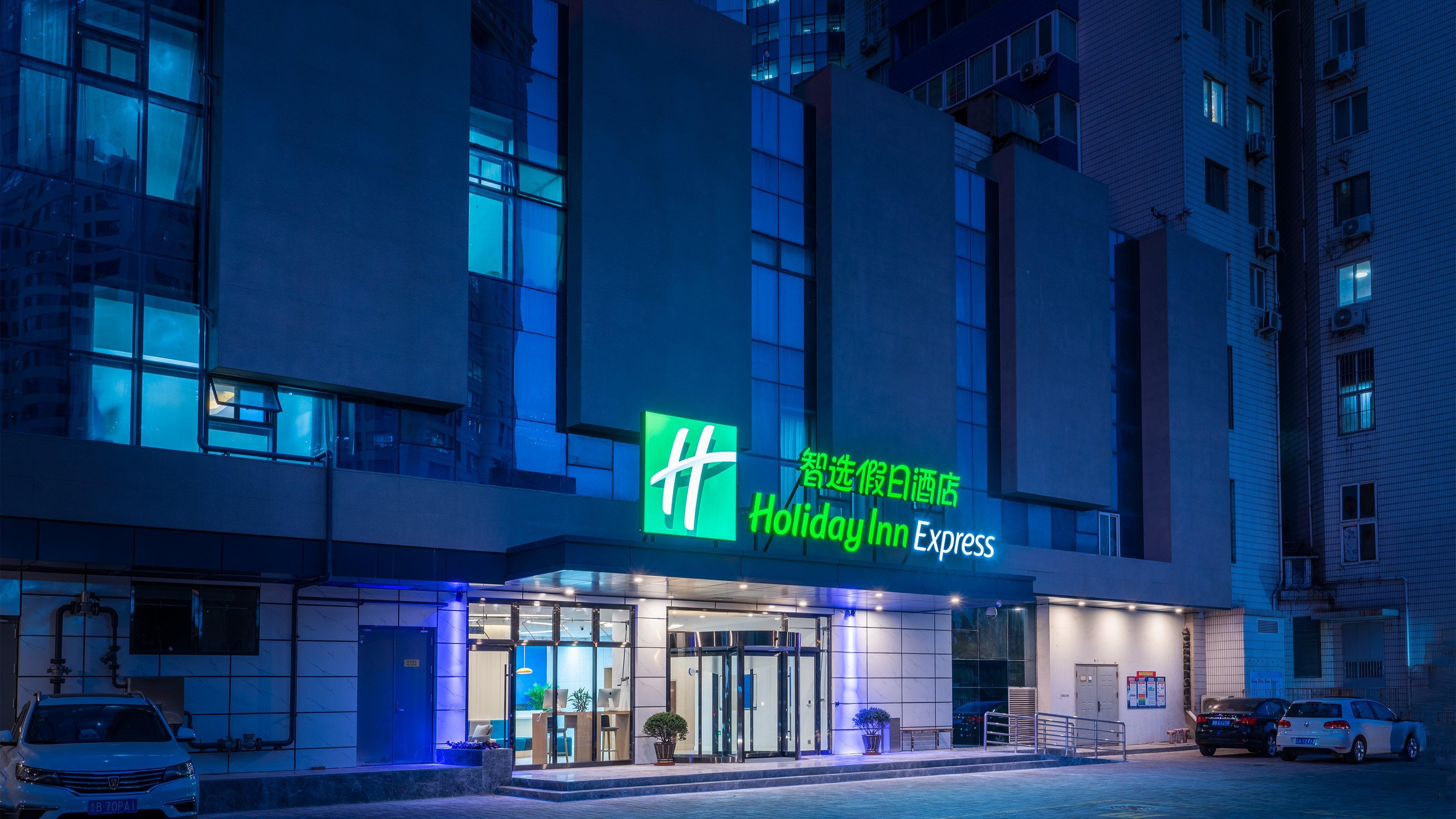 Holiday Inn Express Qingdao City Center, An Ihg Hotel Exterior foto