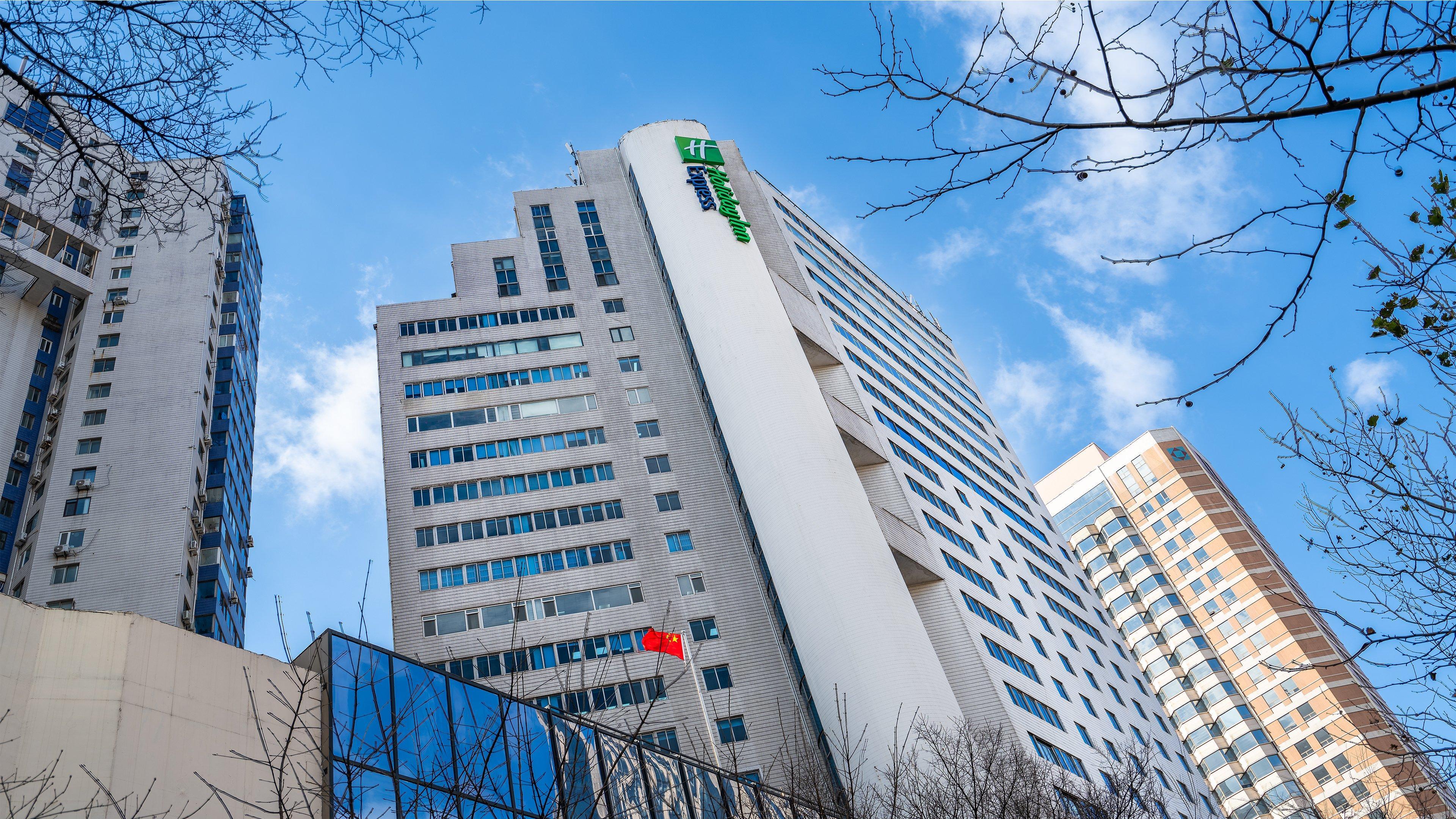 Holiday Inn Express Qingdao City Center, An Ihg Hotel Exterior foto