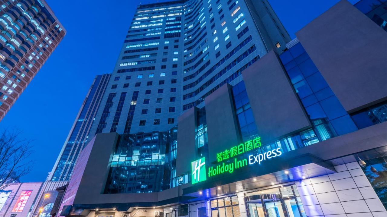 Holiday Inn Express Qingdao City Center, An Ihg Hotel Exterior foto